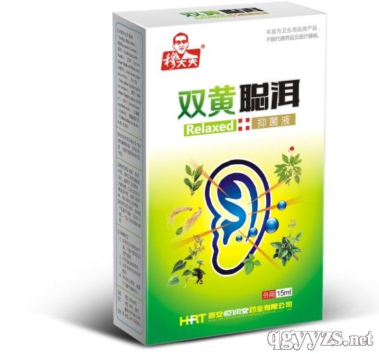 �´���p�S���־�Һ�a(ch��n)Ʒ�DƬ