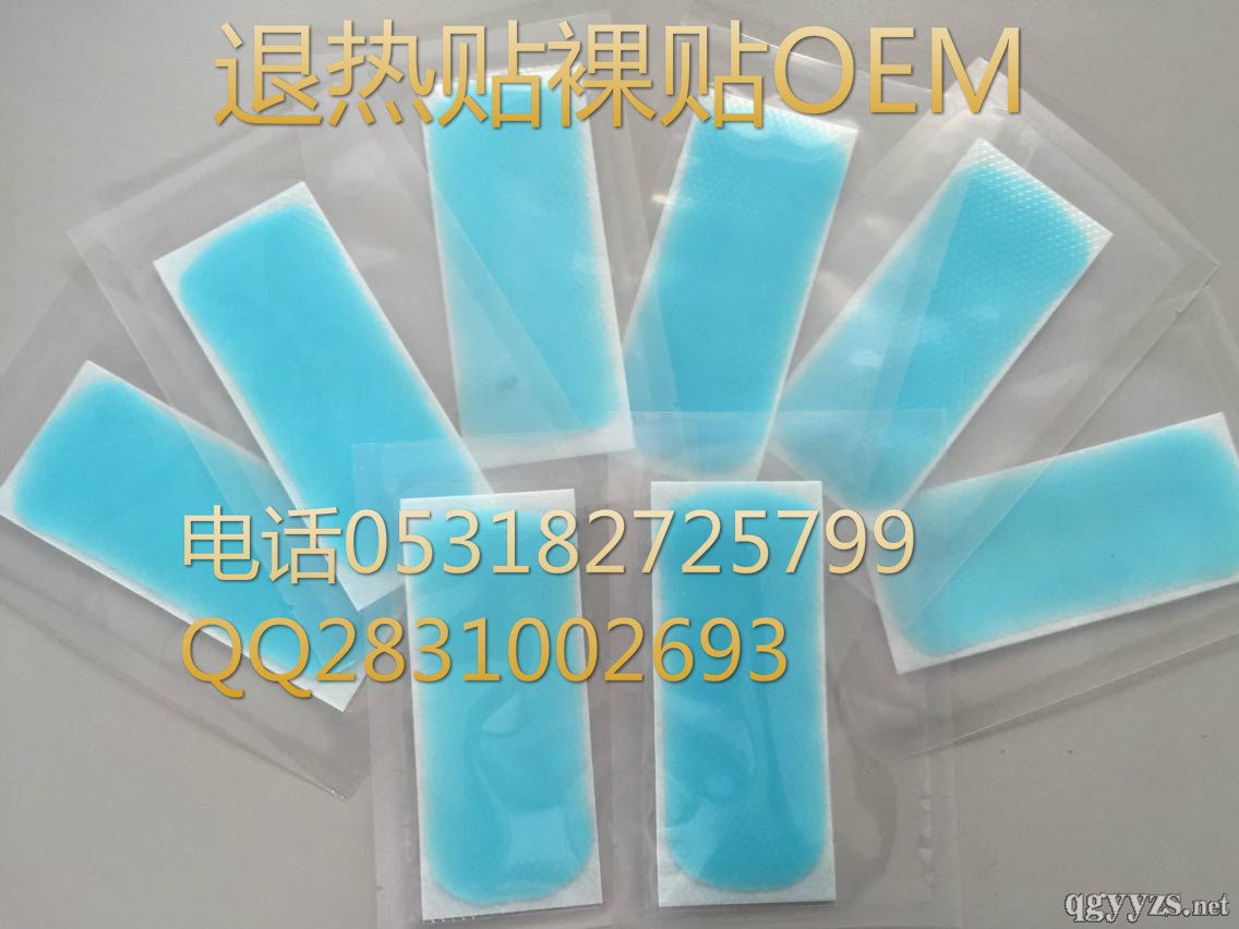 �˟��N�����N���N���ӹ�OEM�N��