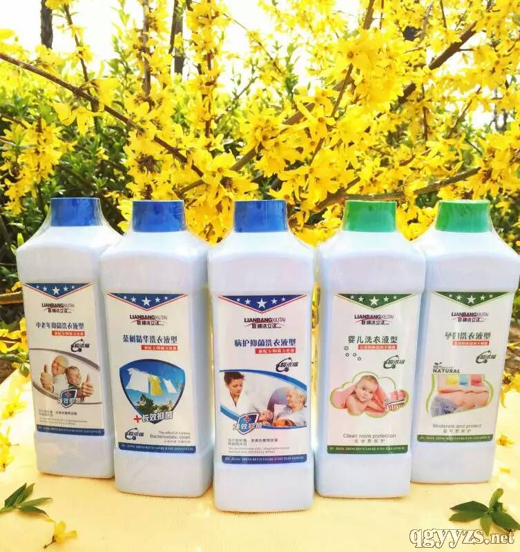 (li��n)��ϴ��̭�a(ch��n)Ʒ�DƬ