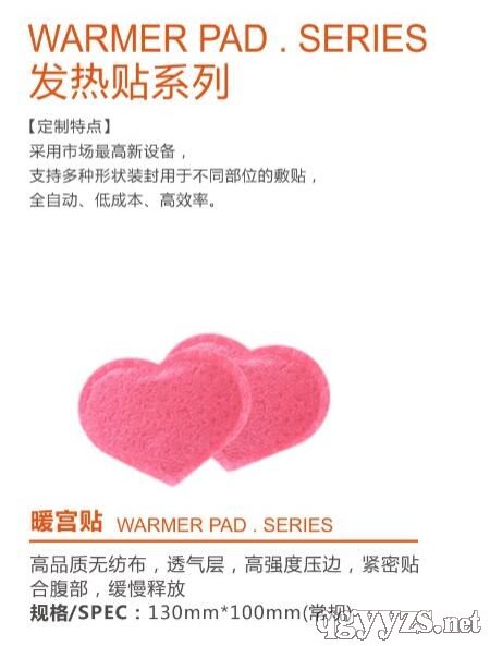 ů�m�Nů���Nů�_�N�N�Ƽӹ�