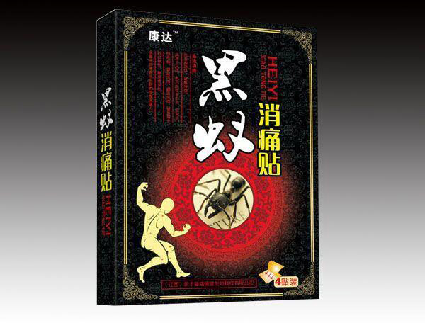 ��ρ��ʹ�N