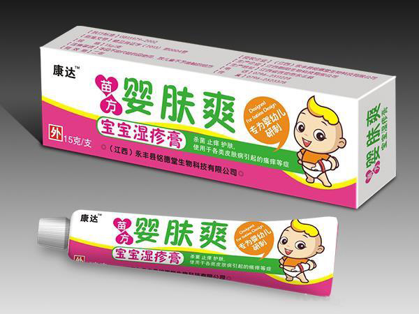 �緽���wˬ���������