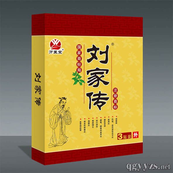 ���҂��t(y��)������N