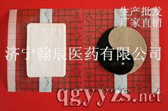 ��ˎ�N�����������N�����N��ݔҺ�N