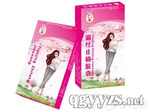 �{(di��o)��(j��ng)ֹʹ�z��