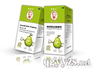 �R�(y��ng)��ֹ���ǝ{