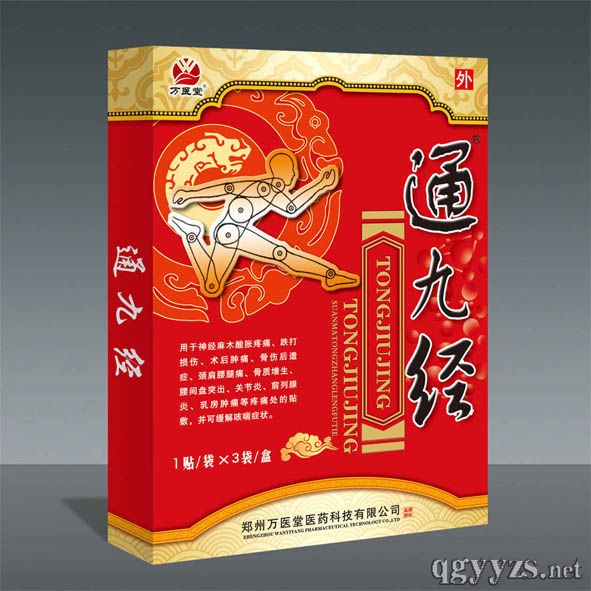 ͨ�Ž�(j��ng)����ʹÛ����N