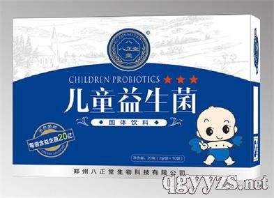 ��ͯ������