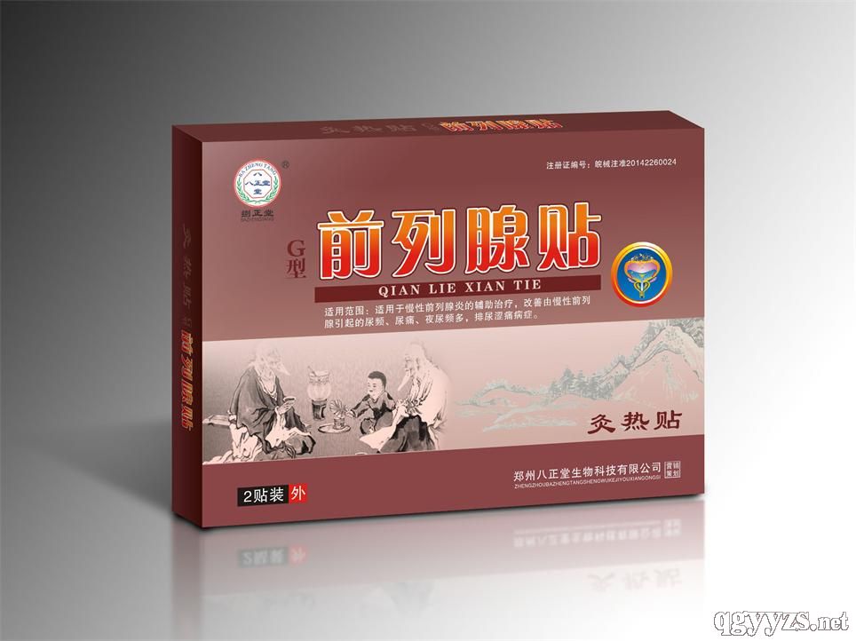 �h(yu��n)�t��ʹ���N