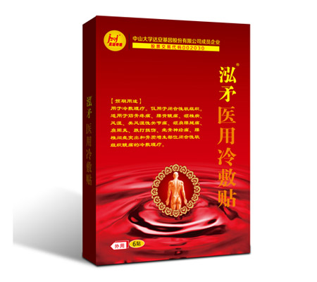 ��ì�t(y��)������N�a(ch��n)Ʒ�DƬ