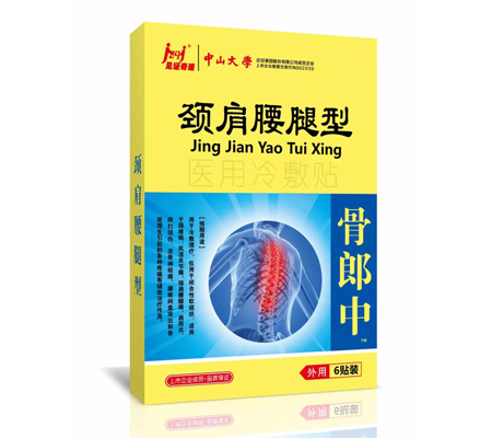 �i���������t(y��)������N�a(ch��n)Ʒ�DƬ