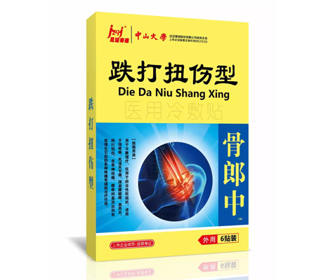 ����Ť�����t(y��)������N�a(ch��n)Ʒ�DƬ