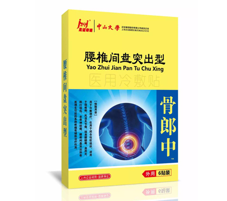 ��׵�g�Pͻ�����t(y��)������N�a(ch��n)Ʒ�DƬ