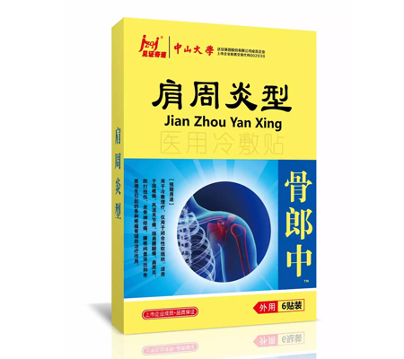 ���������t(y��)������N�aƷ�DƬ