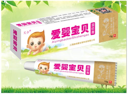 愛嬰寶貝濕疹膏