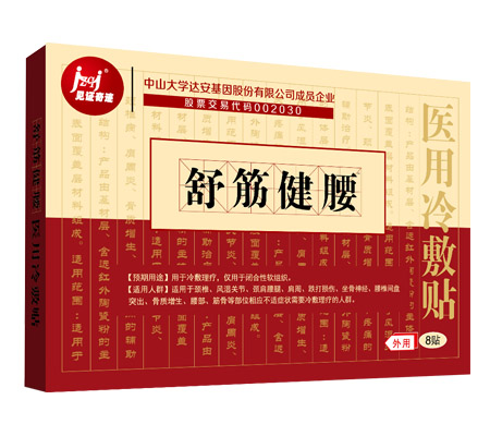 �����t(y��)������N8�N�a(ch��n)Ʒ�DƬ