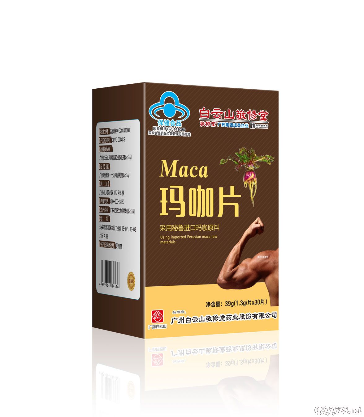 ����ɽ�����ì���Ƭ���κУ�