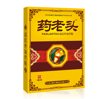 ˎ���^�h�t���ί��N