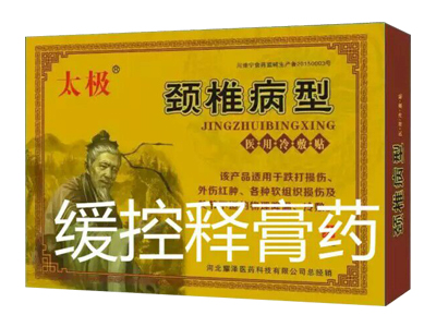 ̫�O-�i׵�����t(y��)������N