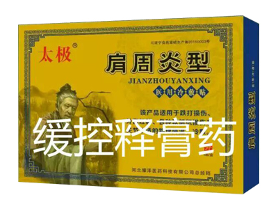 ̫�O-���������t(y��)������N