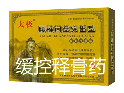 ̫�O-��׵�g�Pͻ�����t(y��)������N