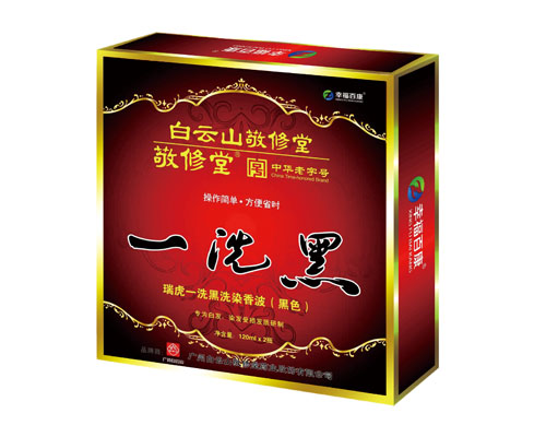 ������һϴ��