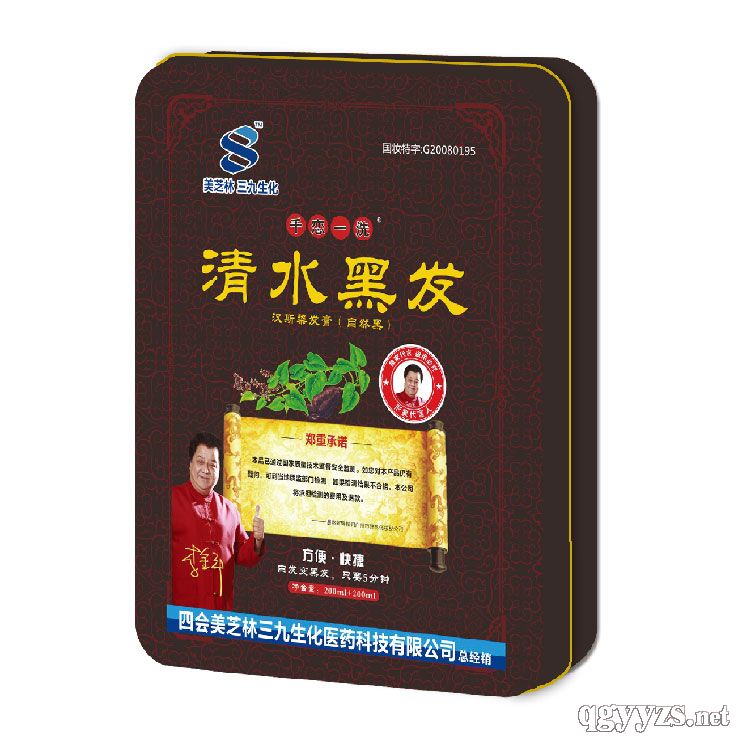 ��֥��������ˮ�ڰl���F�У�