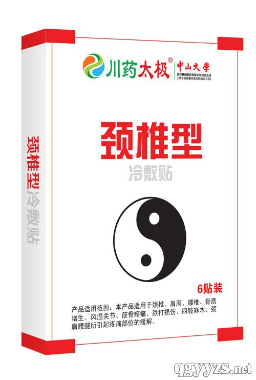 �i׵�ͣ�����N��