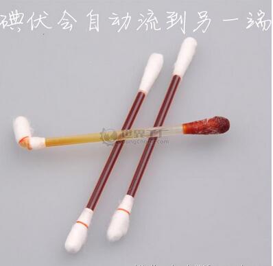 �������Һ