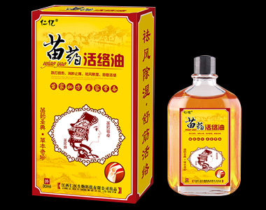 ��j(lu��)��