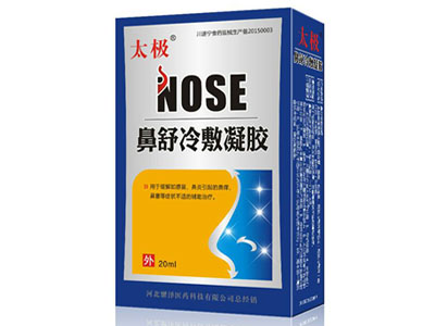 ̫�O-����������z