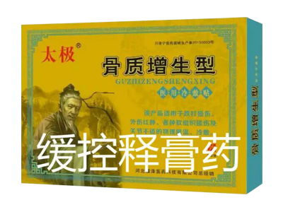 ̫�O-���|(zh��)�������t(y��)������N