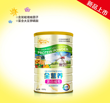 ȫ�I�B(y��ng)�����|�ۮaƷ�DƬ