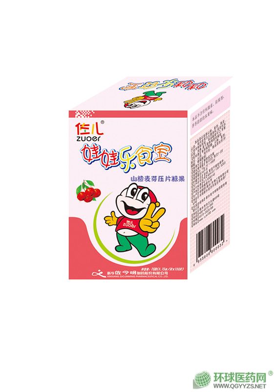 �����ޘ�ʳ��