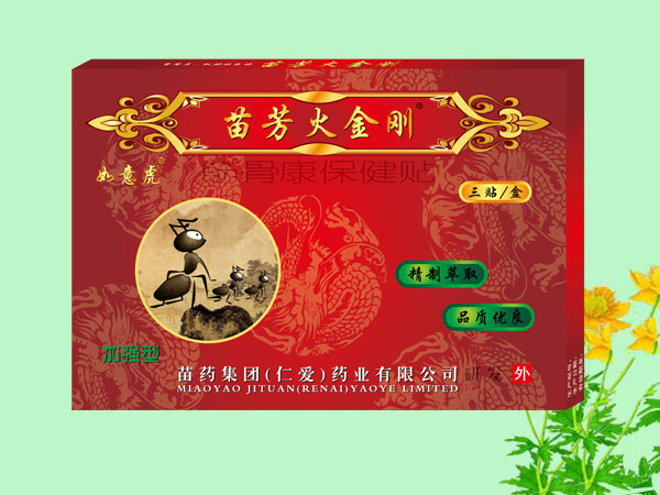 �緼�����