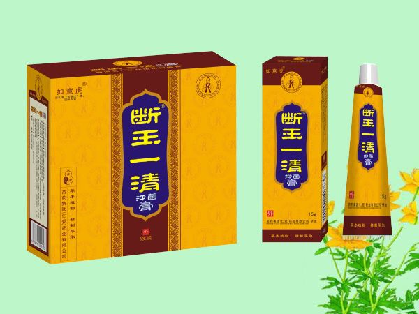 ����һ���־���