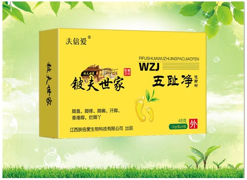 鈹夫世家五趾凈泡腳粉