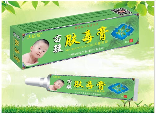 膚毒膏兒童乳膏