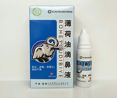 �����͵α�Һ