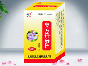 復(fù)方丹參片(270片)