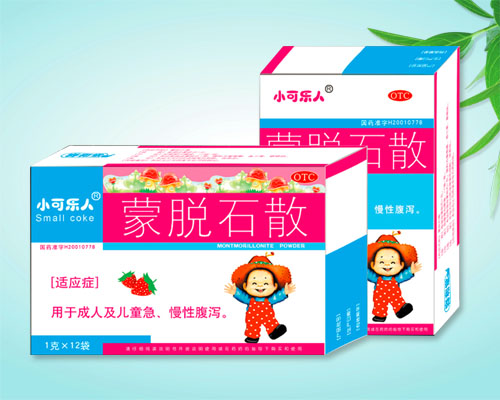 小可樂人-蒙脫石散（0-3歲以下）