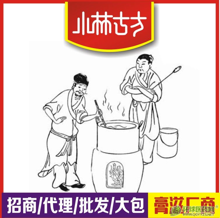 �෽���ӹ��a(ch��n)Ʒ�DƬ