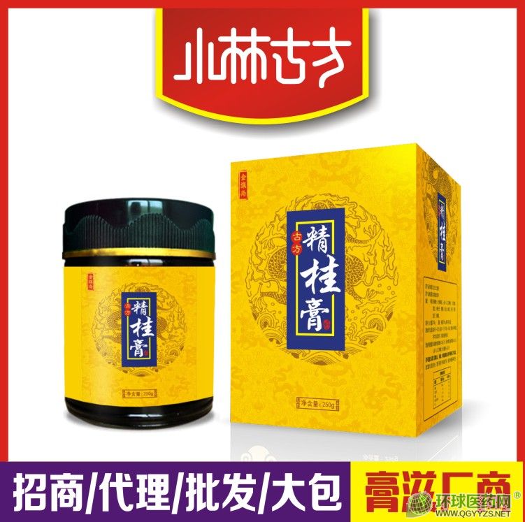 �ŷ������-����OEM�N�����a(ch��n)�ӹ��a(ch��n)Ʒ�DƬ