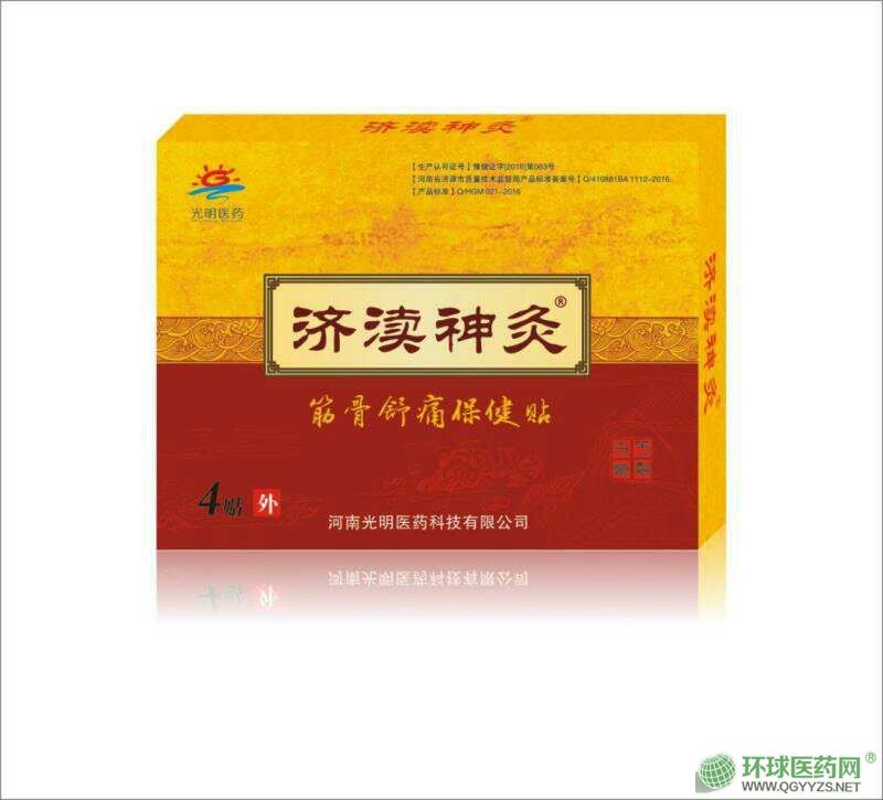 ���^��ģ������ʹ�����N��