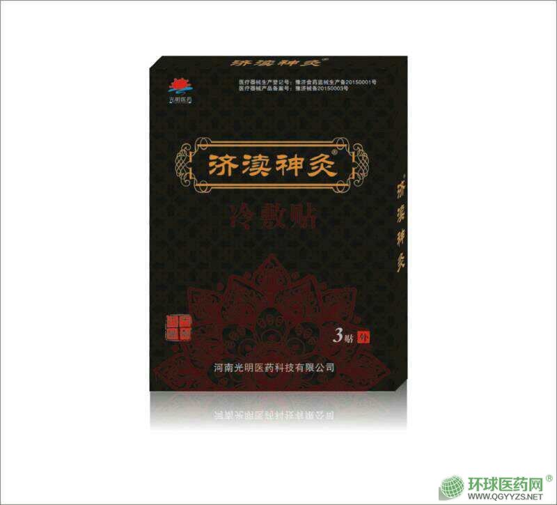 ���^��ģ�����N��