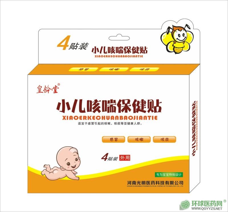 С���ȴ������N�������N��