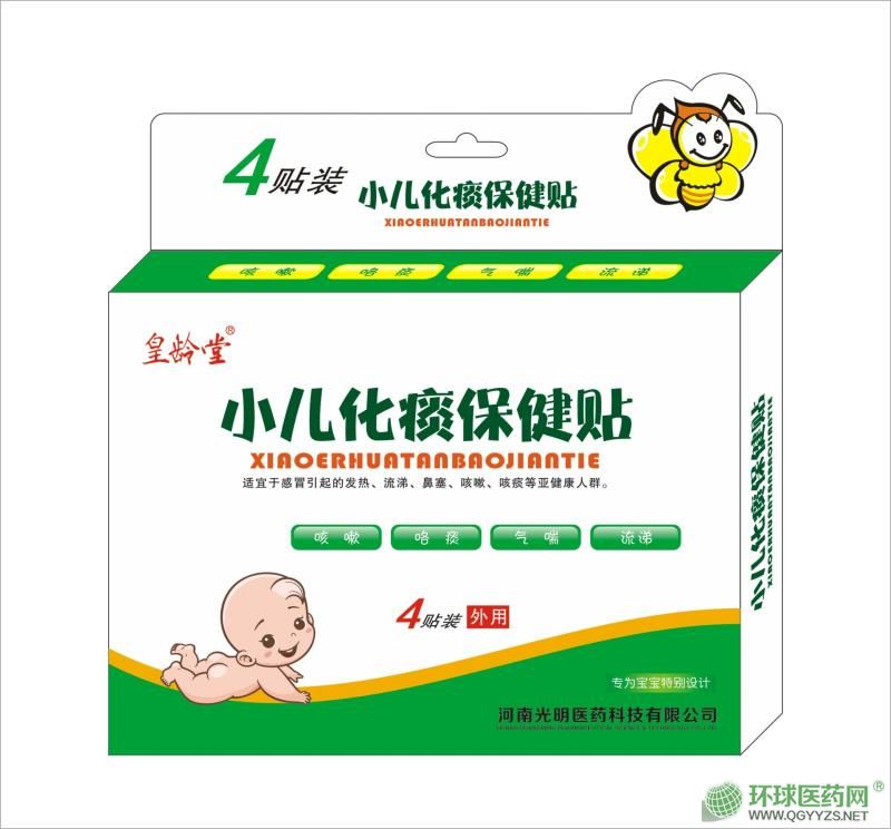 С����̵�����N�������N��