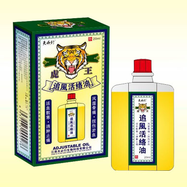 ����׷�L(f��ng)��