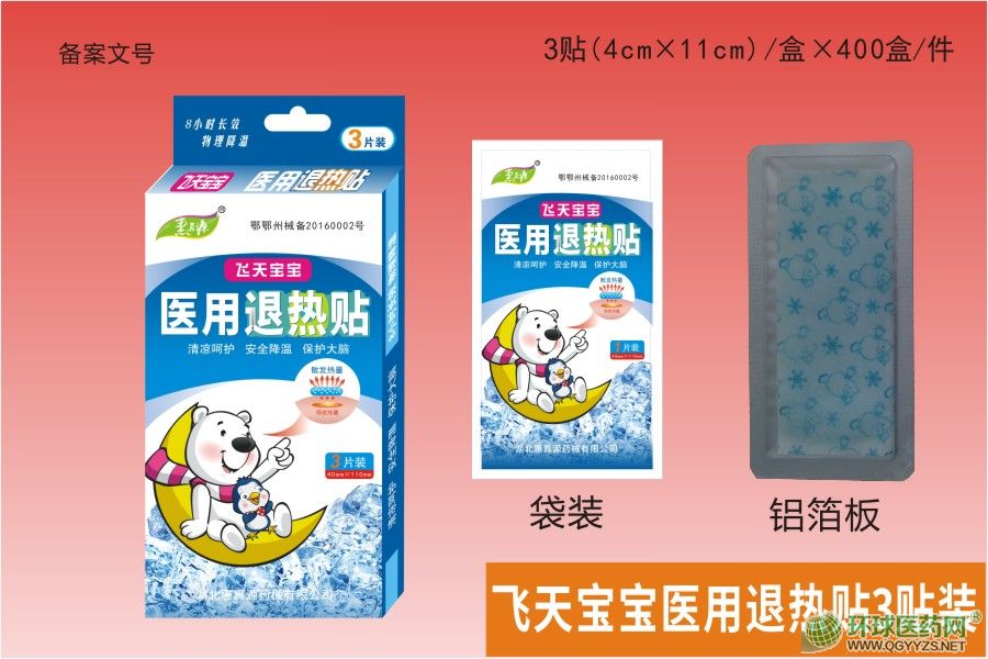 �w�쌚���˟��N3�N�a(ch��n)Ʒ�DƬ