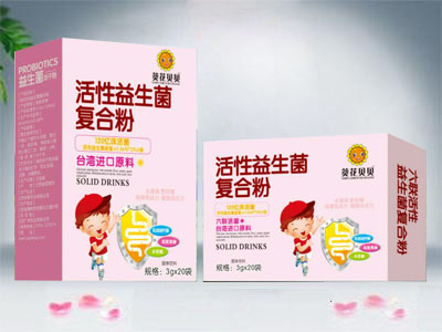 活性益生菌復(fù)合粉(粉盒)